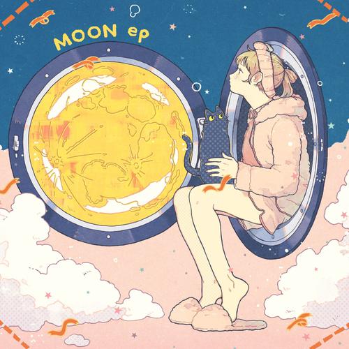 CCSS (feat. 初音ミク)-Moon EP lrc歌词