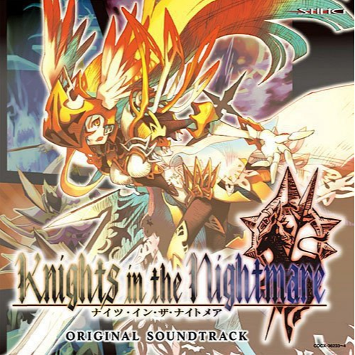 騎士たちの為の戦闘訓練-Knights in the Nightmare PSP版 ORIGINAL SOUNDTRACK lrc歌词