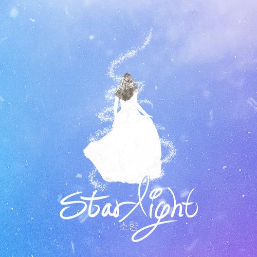 Starlight (Inst.)-퍼퓸 OST Part.2 求歌词