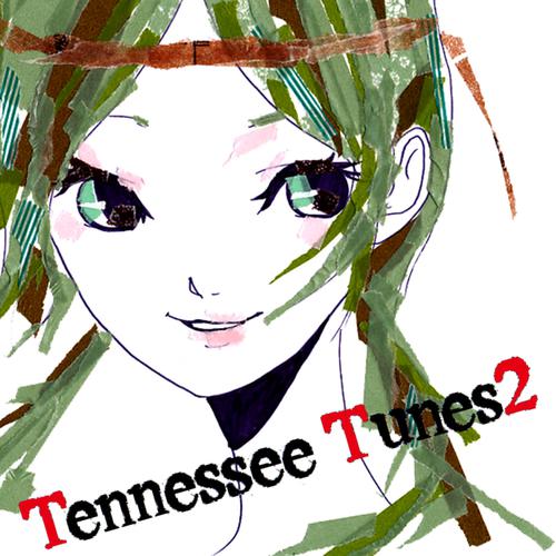 トカレフと少女 (feat. 初音ミク)-Tennessee Tunes 2 lrc歌词