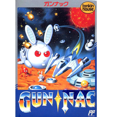 金の星 (Area 5)-Gun-Nac Original Soundtrack lrc歌词
