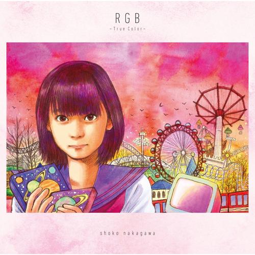 LUCKY DIP-RGB 〜True Color〜 求助歌词