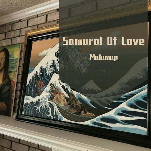 Samurai Of Love-Samurai Of Love 求歌词