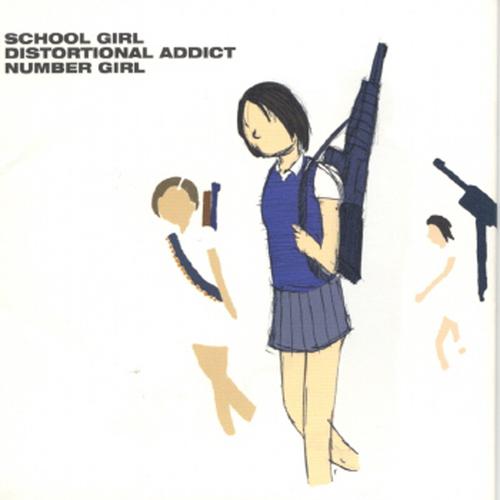 日常に生きる少女-School Girl Distortional Addict 歌词完整版
