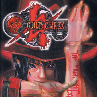 Holy Orders (Be Just Or Be Dead) (Ky's Theme)-GUILTY GEAR SOUND COMPLETE BOX 求歌词