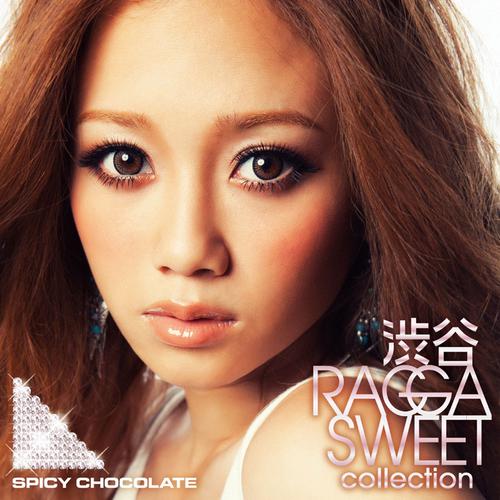 LOVE SONG- 渋谷 Ragga Sweet Collection lrc歌词
