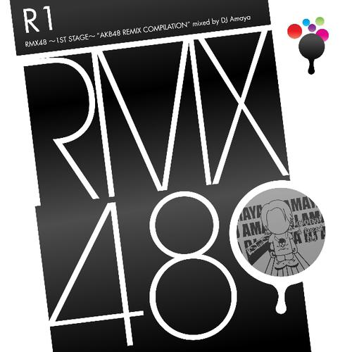 DEAR J (DJ AMAYA VS. GROOVEBOT REMIX)-RMX48 1ST STAGE 求助歌词