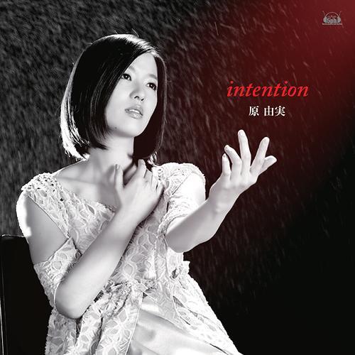 intention - off vocal --intention 求助歌词