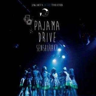 Pajama Drive-1st Gen Pajama Drive Senshuraku Studio Recording 歌词完整版