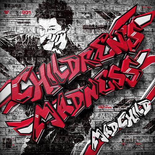 Hydrogen Blueback (C-Show Remix)-Children's Madness 求歌词