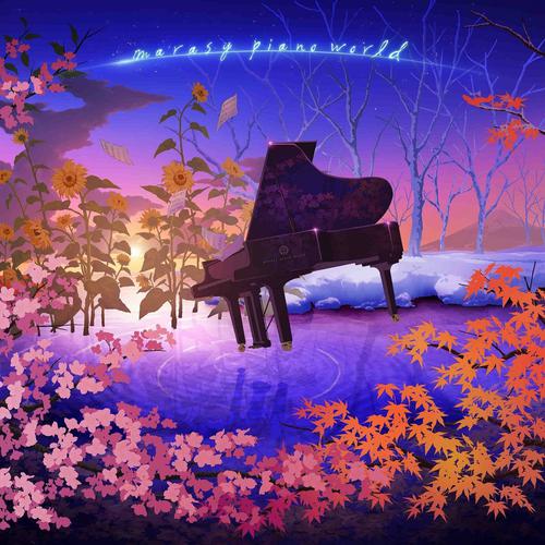 プレリュード (2014 トヨタ AQUA CMバージョン)-marasy piano world 歌词完整版
