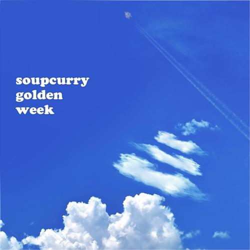 BUdz CHEEBA (Brutal)-Soupcurry Golden Week 求助歌词