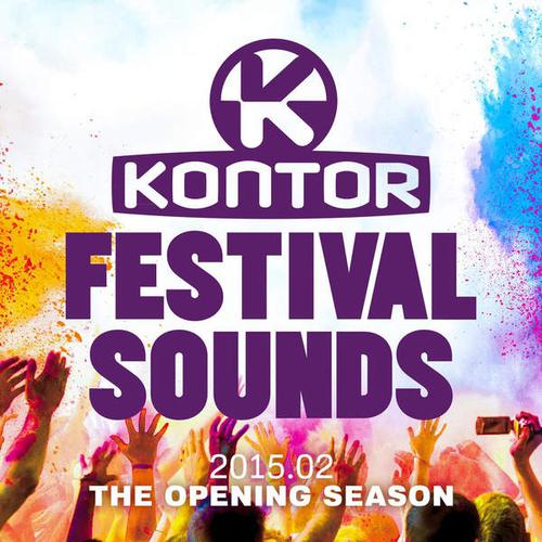 Josefine (Original Mix)-Kontor Festival Sounds 2015 - The Opening Season 求助歌词
