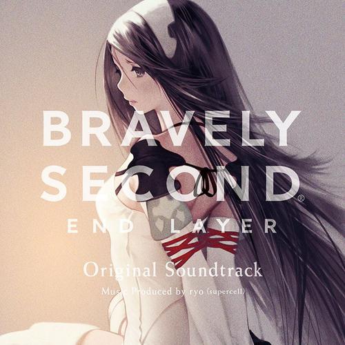 温泉郷ユノハナ-BRAVELY SECOND END LAYER Original Soundtrack 求歌词