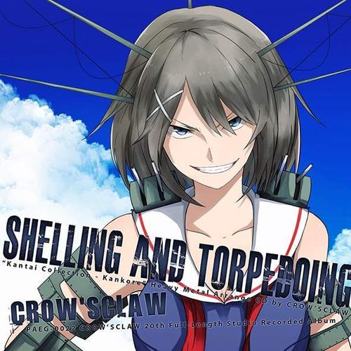 Mission : MI-Shelling And Torpedoing lrc歌词