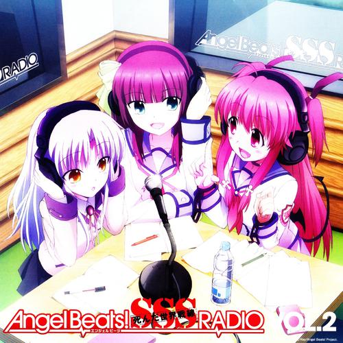 ab_012-ラジオCD 「Angel Beats! SSS(死んだ 世界 戦線)RADIO」 vol.2 歌词完整版