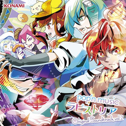 Rhythm in Pocket-pop'n music ラピストリア original soundtrack Vol.2 lrc歌词