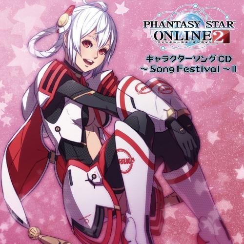 那落の†Messiah†-PHANTASY STAR ONLINE 2 キャラクターソングCD~Song Festival~II 歌词完整版