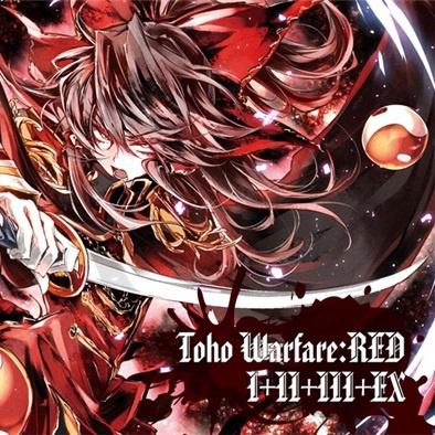NERINE-Toho Warfare:RED I+II+III+EX lrc歌词