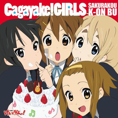 Happy!? Sorry!! (off vocal)-Cagayake!GIRLS 求歌词