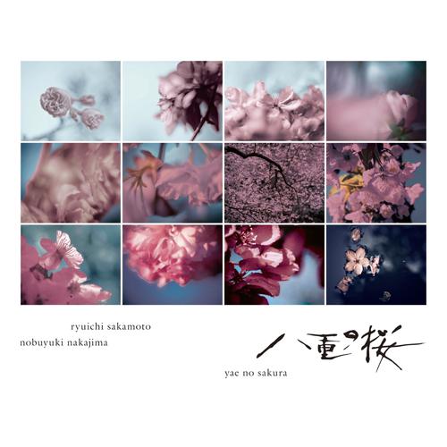 別離-NHK大河ドラマ「八重の桜」- オリジナル・サウンドトラック コンプリート盤 lrc歌词