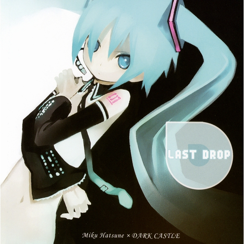 旅路の梦-Last Drop 求助歌词