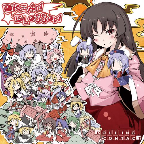 Apparition girl too -Rolling Contact Remix--Dream Blossom 歌词完整版