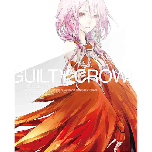 锁スPen$-Guilty Crown Vol.2 特典CD 歌词完整版