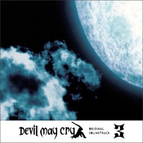 M-12 END (べオウルフを倒すバージル)-Devil May Cry 3 Original Soundtrack 歌词完整版