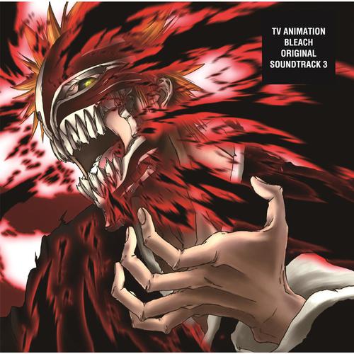 can’t back down-TV ANIMATION BLEACH O.S.T 3 歌词完整版