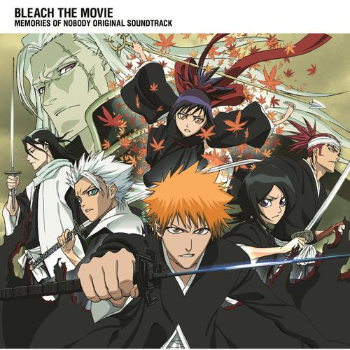Into the Storm-剧场版 BLEACH Memories of Nobody O.S.T 求助歌词