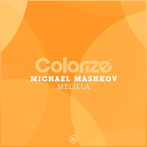Melilla (Sense8 Remix)-Melilla 歌词下载