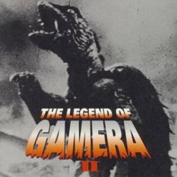 宇宙船のMAX音「ガメラ対宇宙怪獣バイラス」-THE LEGEND OF GAMERA II 歌词完整版