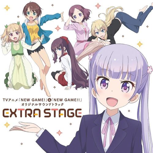 今までありがとう-TVアニメ「NEW GAME!」&「NEW GAME!!」オリジナルサウンドトラック EXTRA STAGE 求助歌词