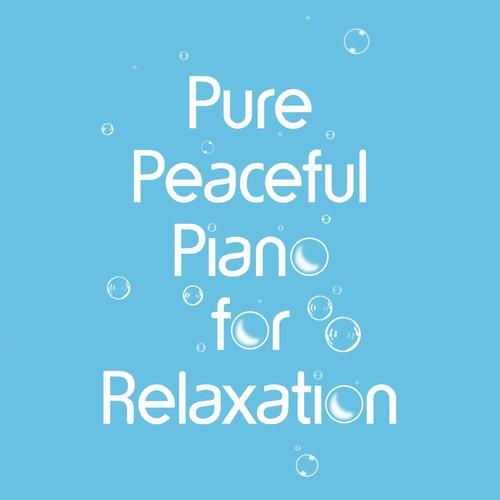 Divenire-Pure Peaceful Piano for Relaxation 求歌词