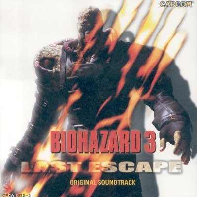 Commercial-2 (Long Version)-BIOHAZARD 3 LAST ESCAPE ORIGINAL SOUNDTRACK lrc歌词