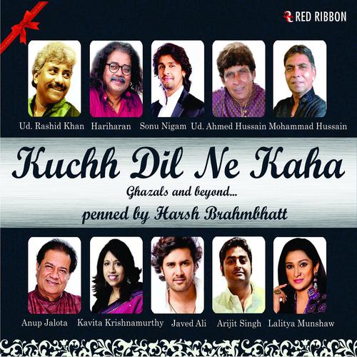 Rishton Ke Manzar-Kuchh Dil Ne Kaha 歌词完整版