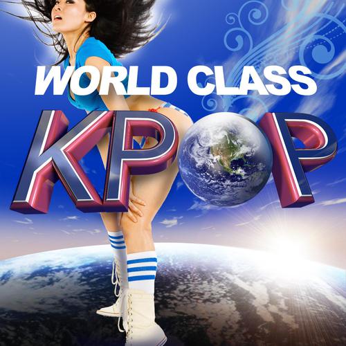 So Cool (쏘쿨)-World Class K-Pop lrc歌词