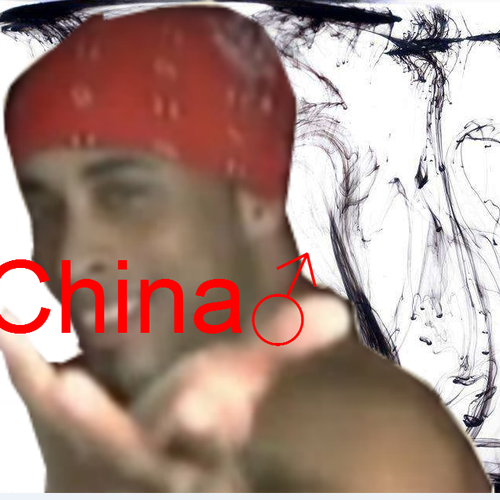 徐梦圆 - 【兄贵】China-Y♂（Chitao remix）-徐梦圆的黑化之旅（Bootleg） 求歌词