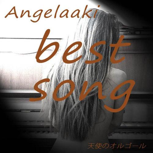 Hajimari No Ballad [Originally Performed by Angela Aki]-Angelaaki best song 歌词完整版