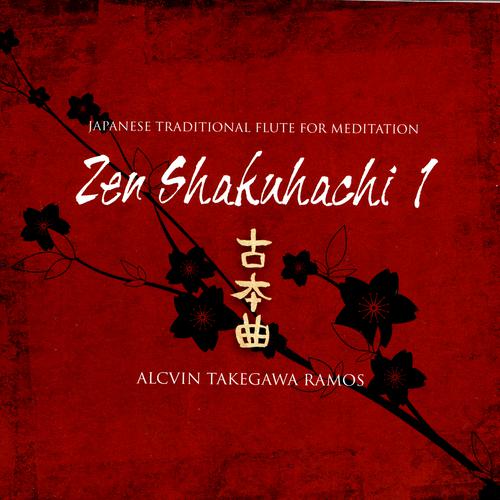 Sokkan (Watching The Breath)-Zen Shakuhachi 1 - Japanese Traditional Flute For Meditation 歌词完整版