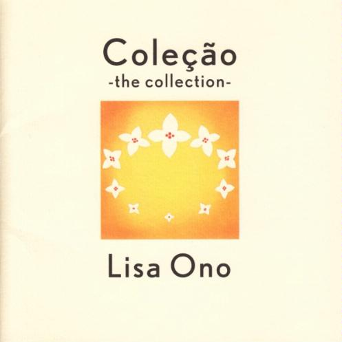 Sereno-Coleção~the collection~ 求歌词