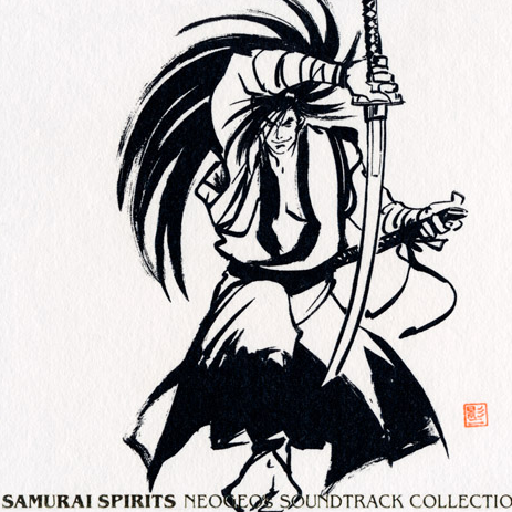 竹林 (竹ステージ)-SAMURAI SPIRITS NEOGEO's SOUNDTRACK COLLECTION BOX 求助歌词